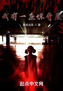 沧州运河区财政局