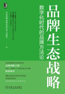 财政干部怎么