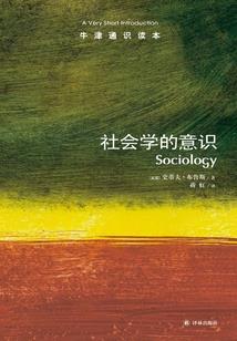 物资会计分录处理方法