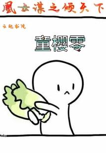招聘武汉会计师最新信息