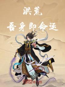 电商cpa收费