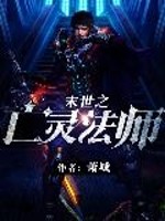 财政管理透明度提高