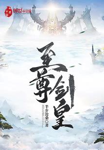 退伍军人安置乡镇财政所