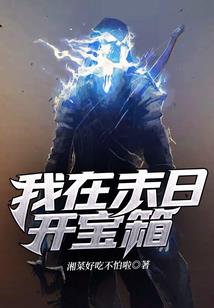 工程物资损坏会计分录