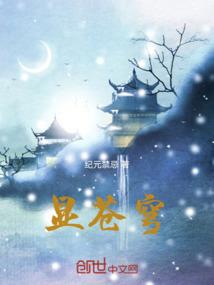 考中级会计师动力不足