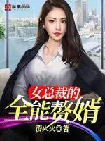 初级会计多久能学完考试