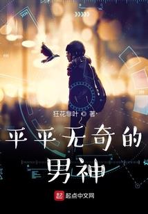 企业宿舍财税处理
