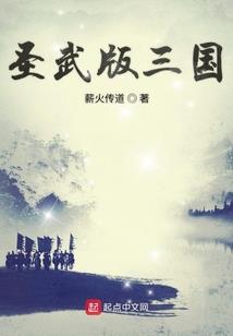 中级会计师专业经验范围