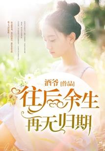 中级会计需要考