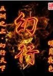 户县哪家会计师培训好