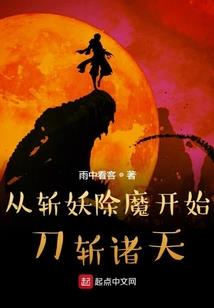 莆田财政局陈小佳