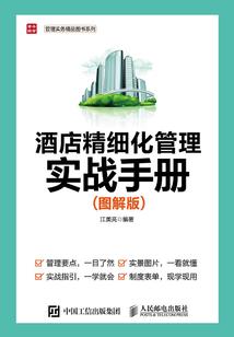 肖振雄会计