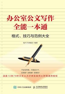 西藏财政厅招投标中心