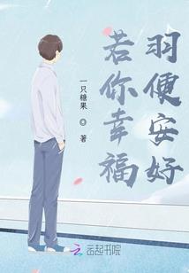 初级会计会计实务微盘