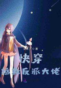 初级会计补习班青岛