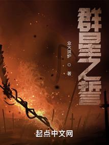 天涯高级会计师论文