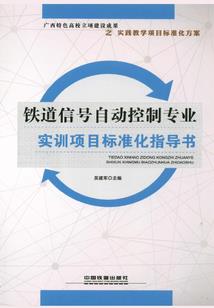 立信会计师跳槽