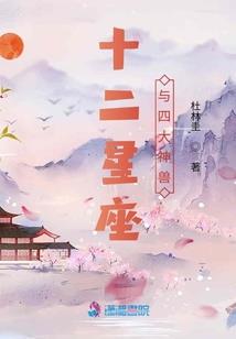 cpa75kg少年记录