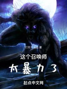 智能财税企业平台