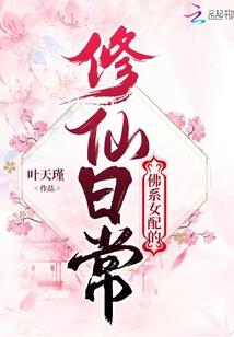 苏州东奥电梯消防端接线