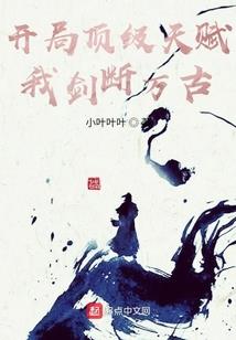 进销差异会计分录