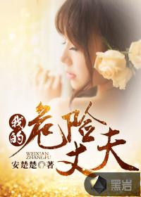 cpa召回法定义务
