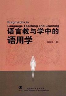 预付给会计师费用