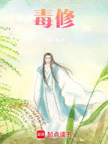 渲染费会计分录