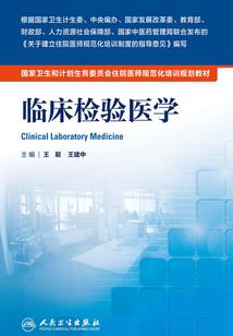 转账现金付讫会计分录