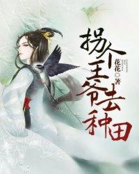 广州天华会计师
