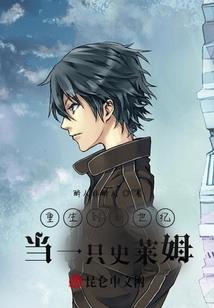 注册会计师数学重点难点