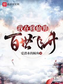 会计电算化实训原理