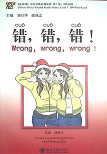 财税公司锦旗
