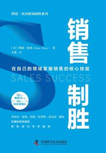 亚太会计师事务所好吗