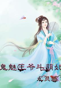 志凌财税注销