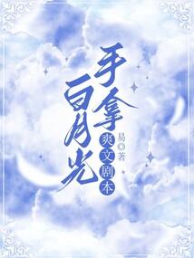 财税销售周总结