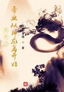 会计硕士同等学力
