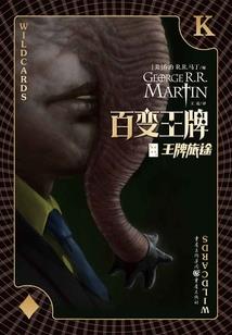 郏县财税代账