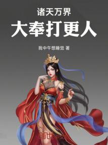 初级会计线下课珠海