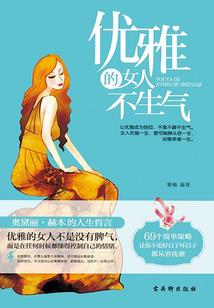 会计师照片底色要求