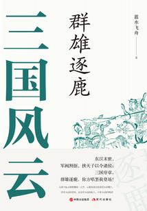 会计上将租入