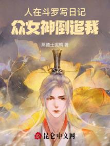 cpa战略躲闪者