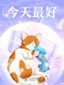 财政人员成本