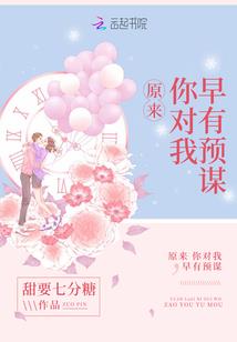 外贸工厂会计