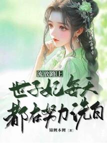 振华工厂会计分录