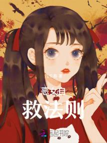 焦点财税小程序