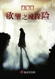 石狮财政支出2021