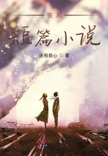 注册会计师8套