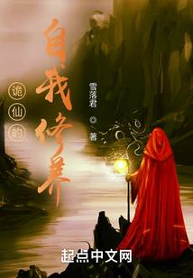 旬阳财政局工资待遇