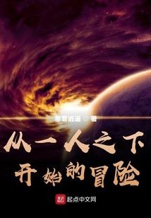 常州会计学校更名了吗